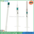 NEW model hot selling 0.5ml 0.05ml 1ml disposable syringe